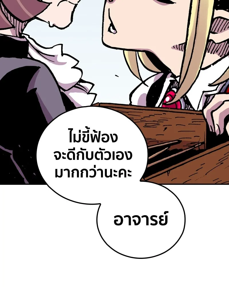 หน้า 107
