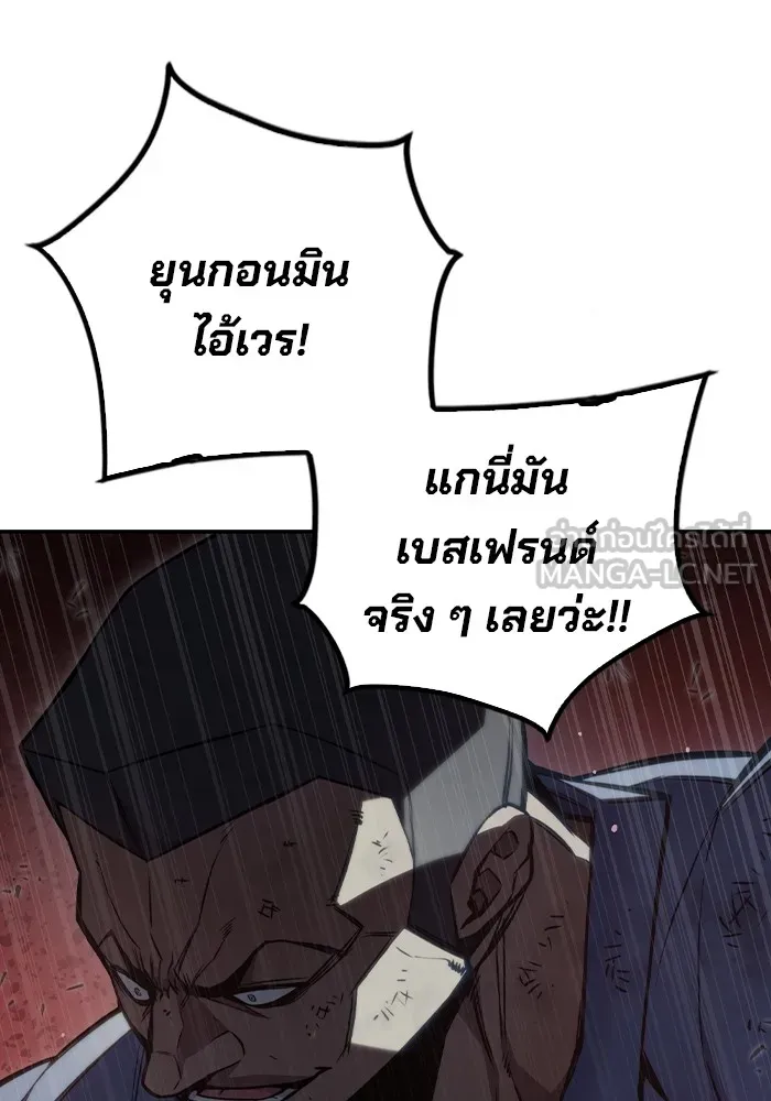 หน้า 102