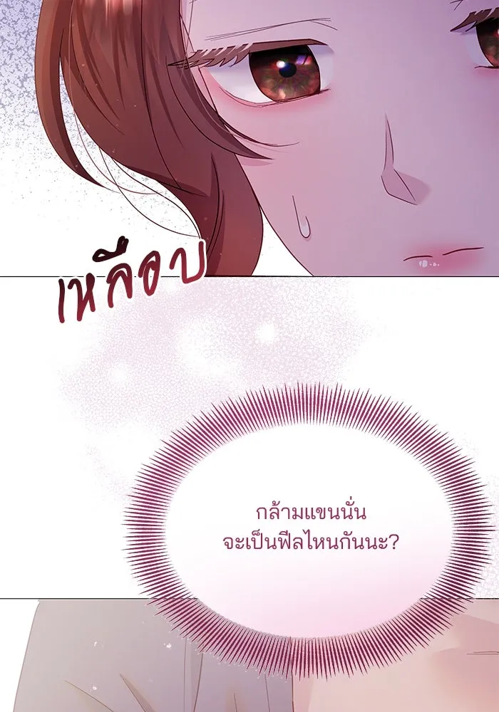 หน้า 58