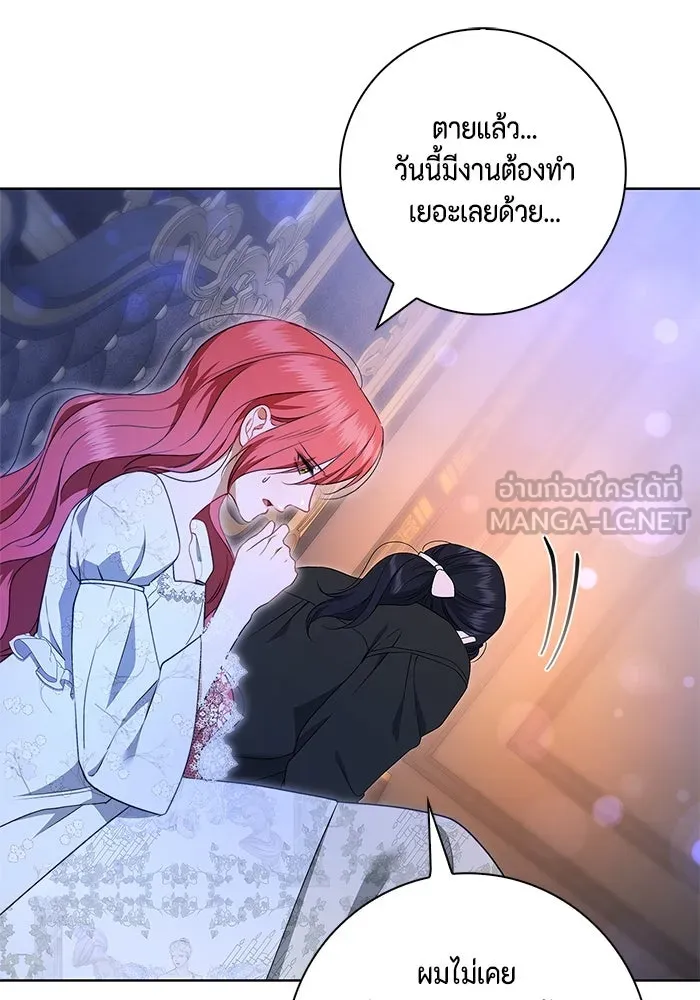 หน้า 72