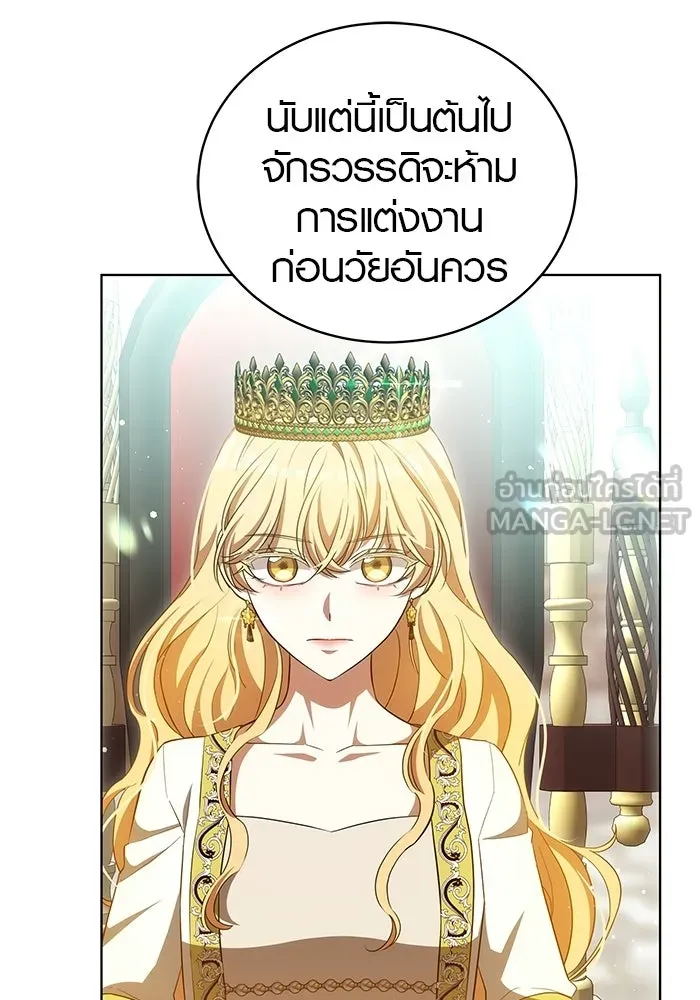 หน้า 69