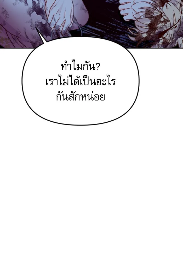 หน้า 152
