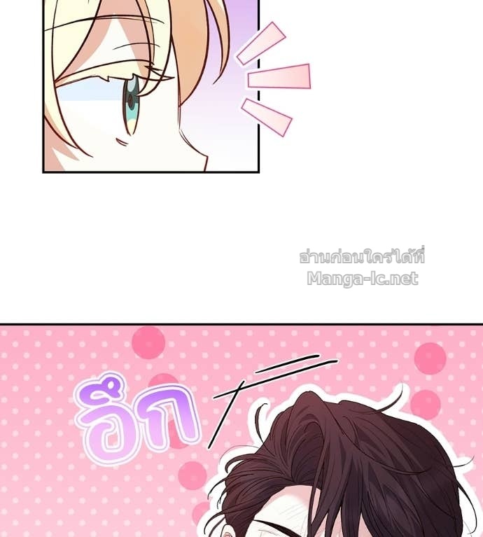หน้า 109