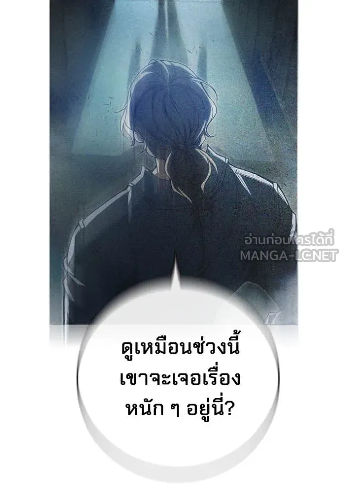 หน้า 251