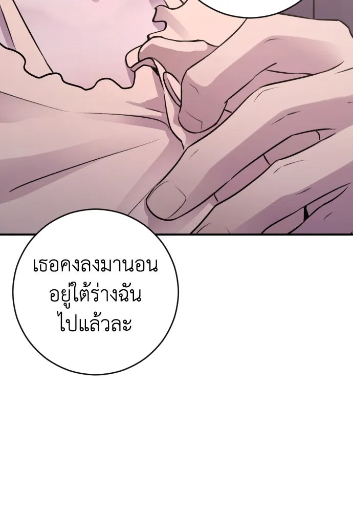หน้า 118
