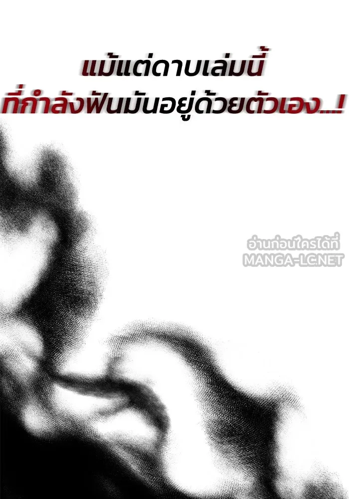 หน้า 102