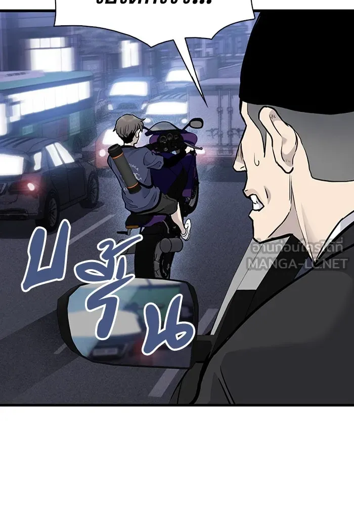 หน้า 63