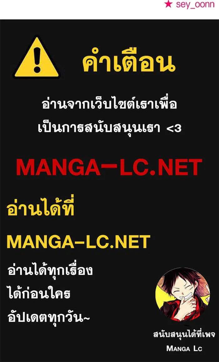 หน้า 109