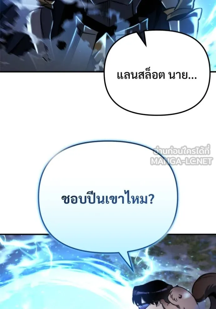 หน้า 135