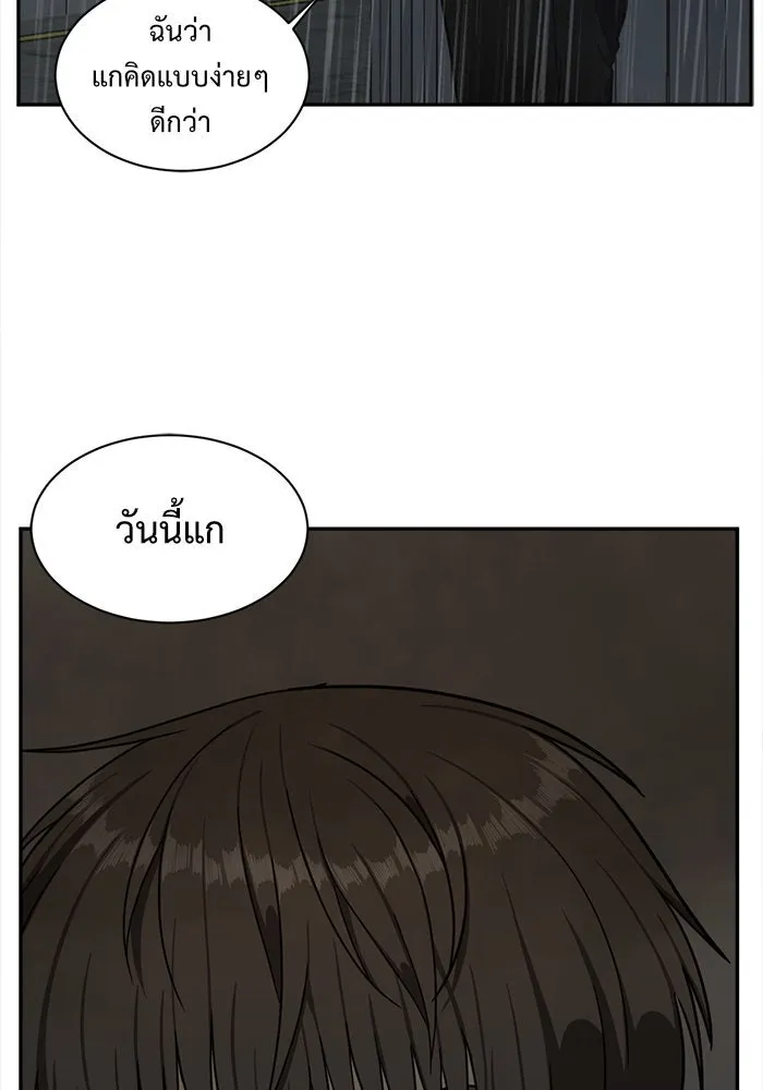 หน้า 95