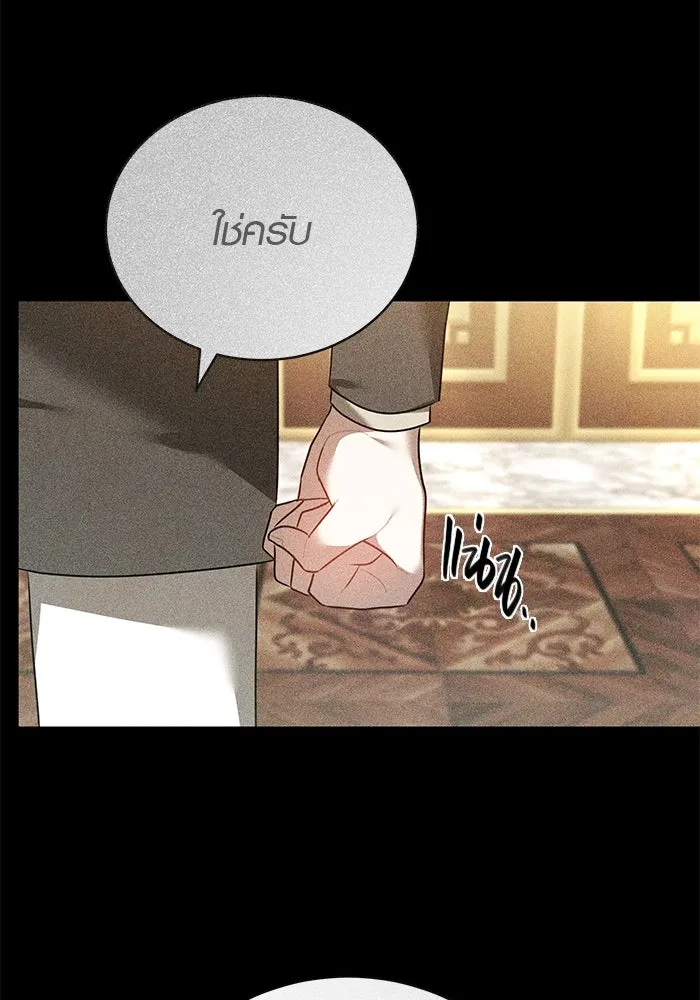หน้า 92