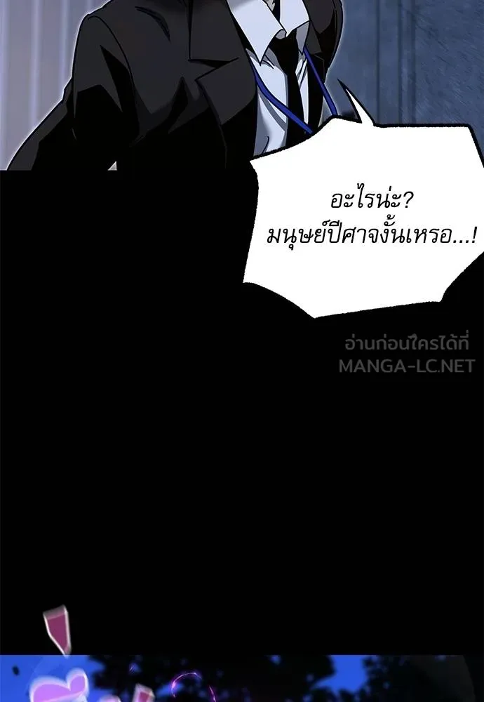 หน้า 127