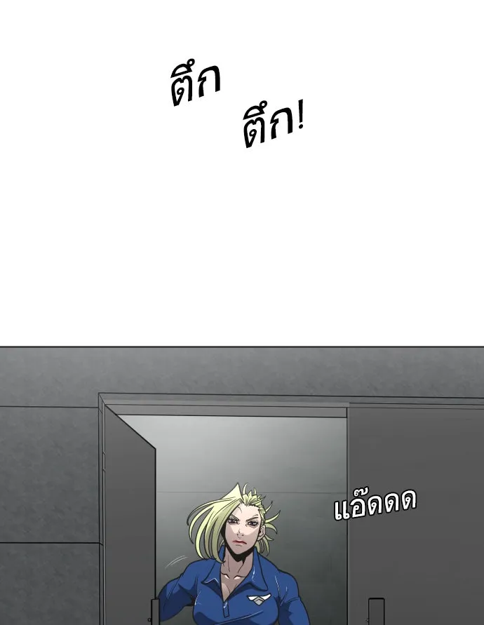 หน้า 113