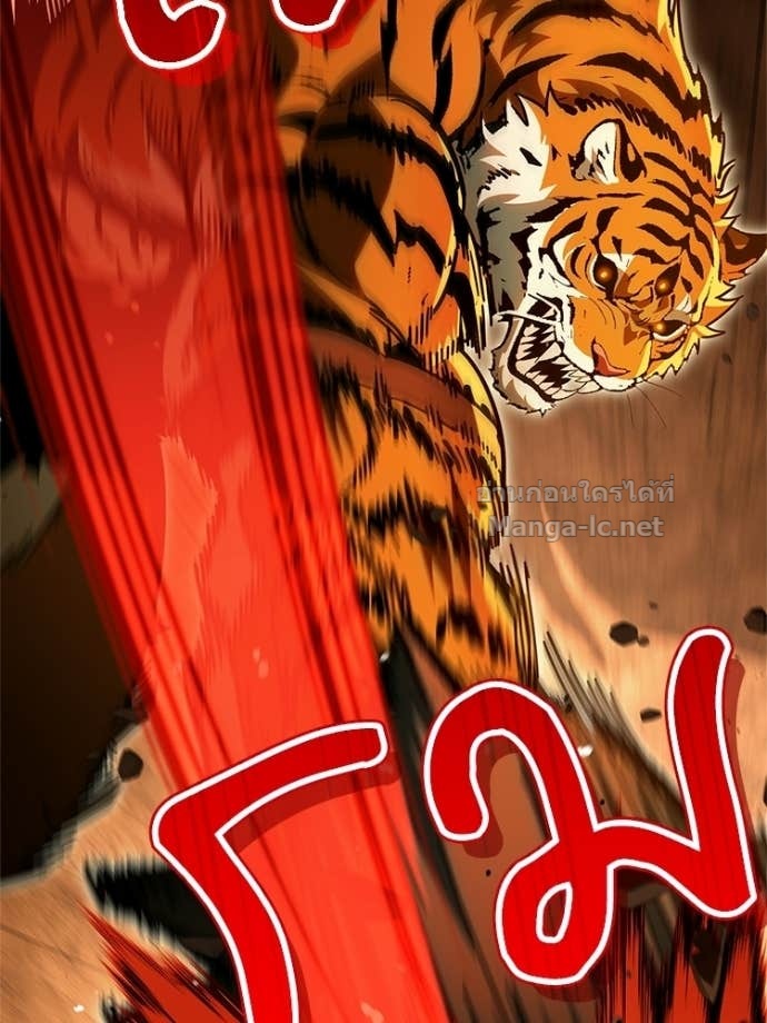 หน้า 136