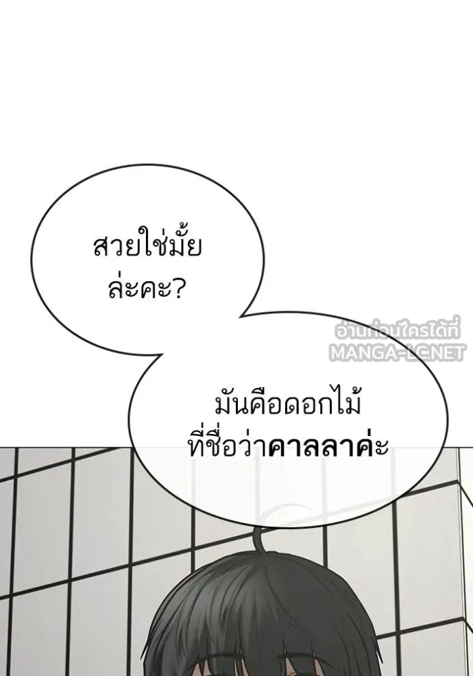 หน้า 117