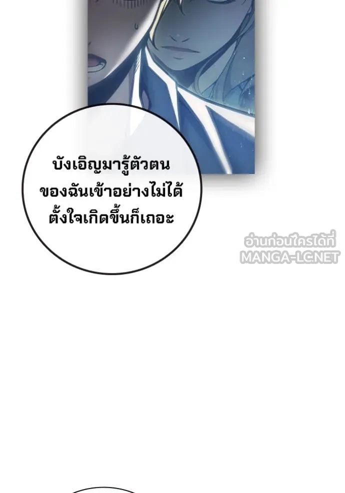 หน้า 203