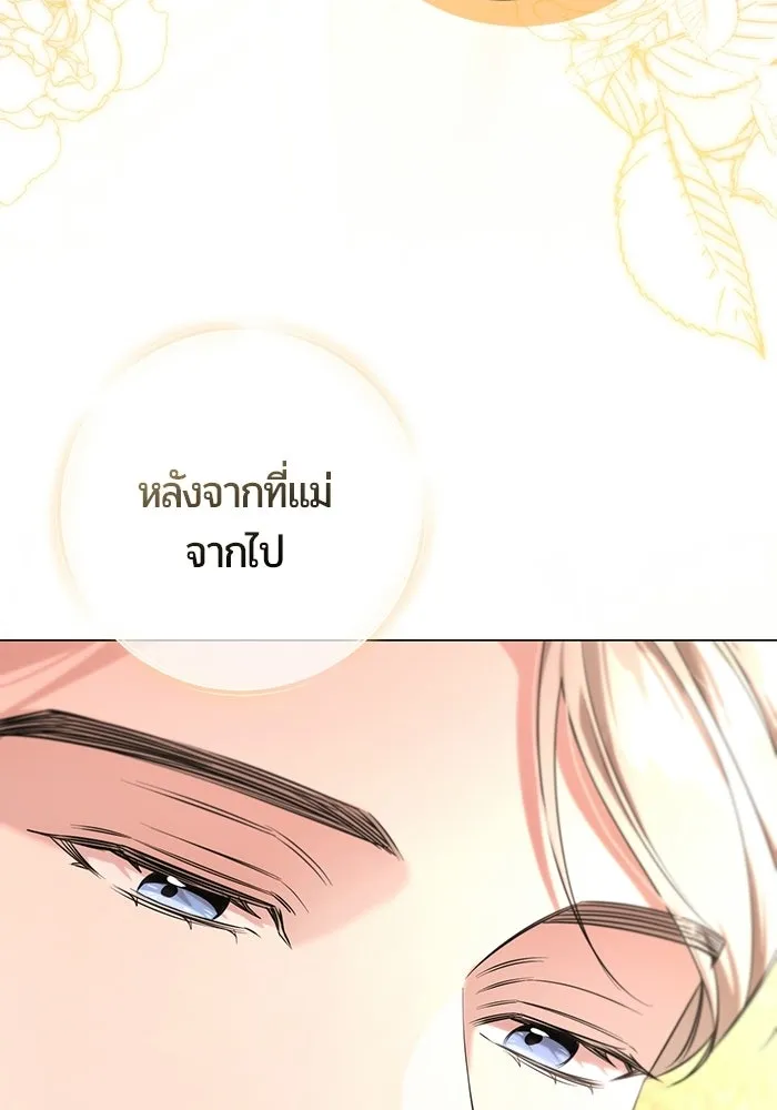 หน้า 128