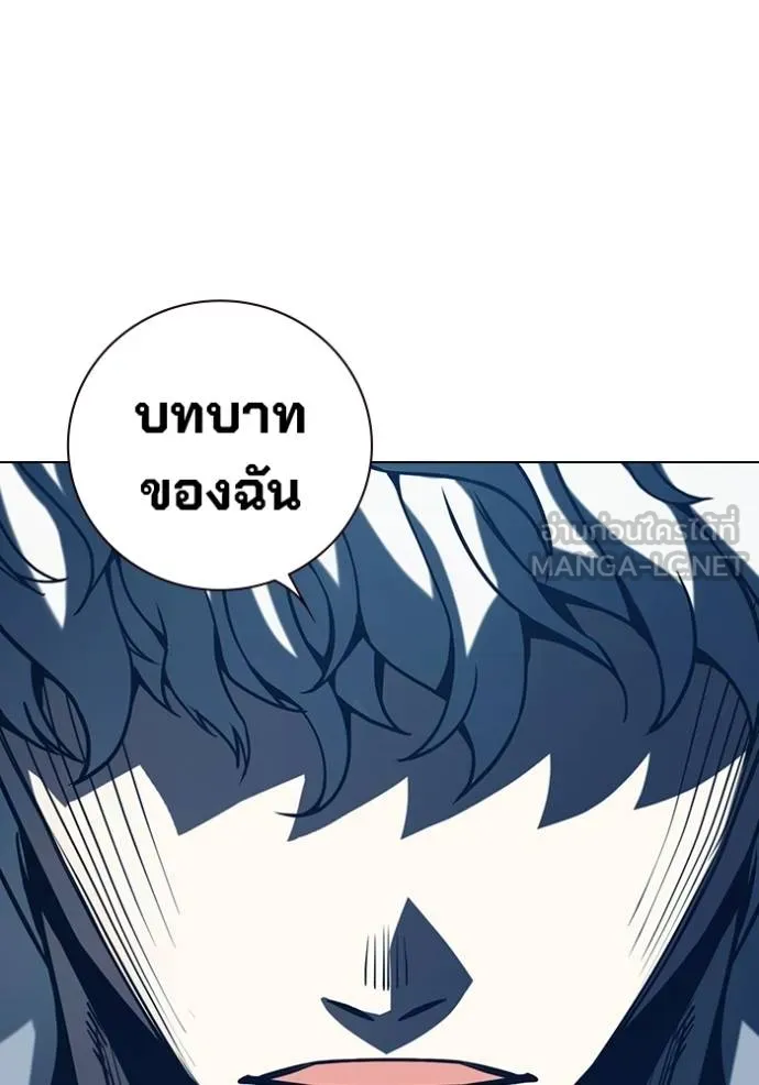 หน้า 201