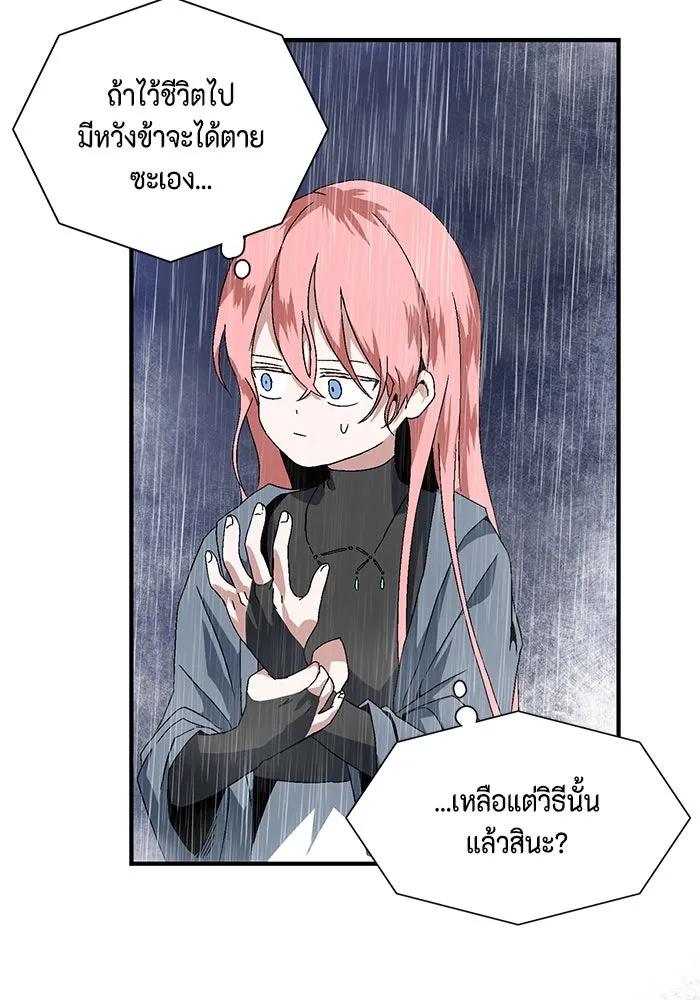 หน้า 304