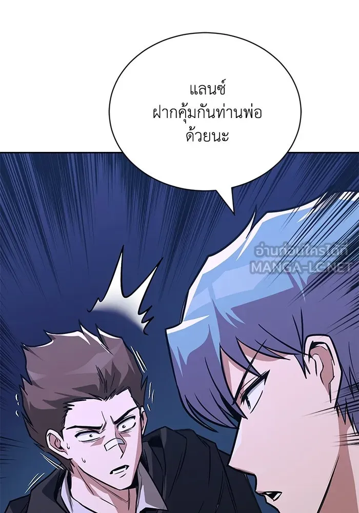 หน้า 129