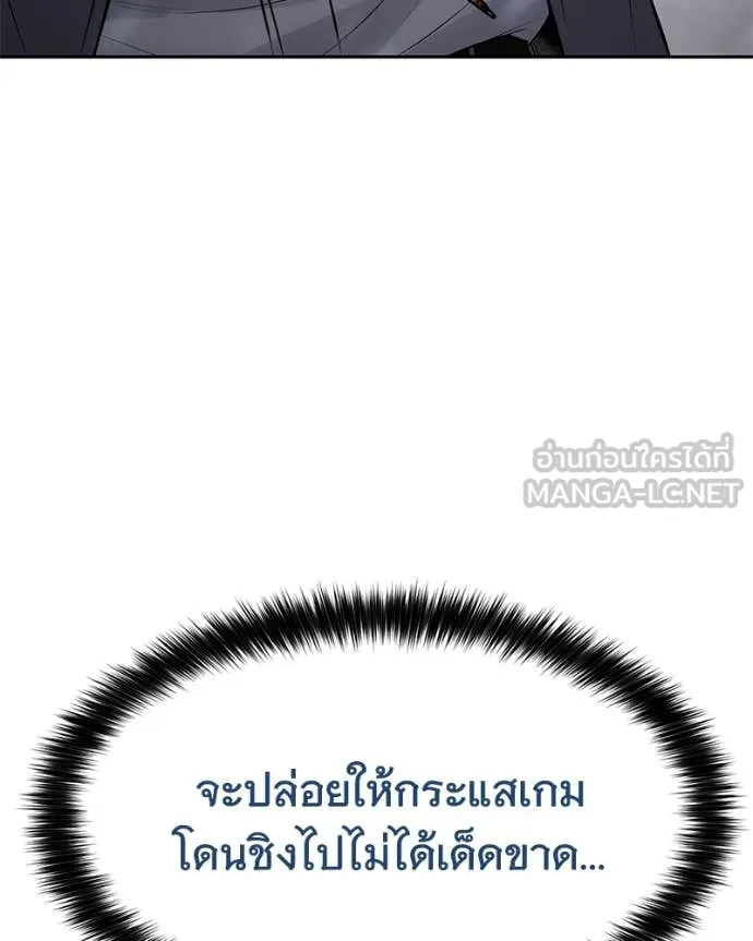 หน้า 109