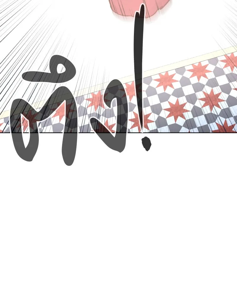 หน้า 223