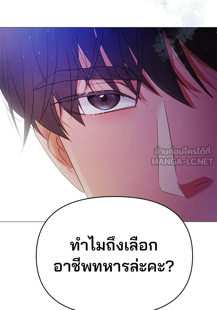 หน้า 102