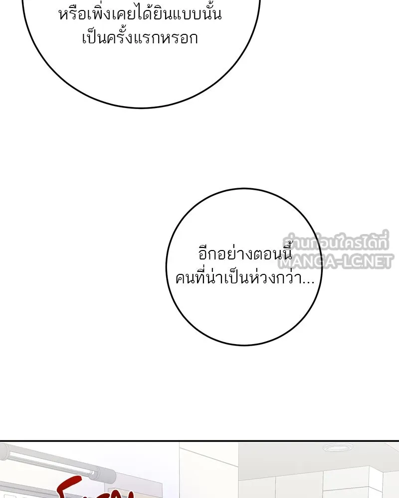 หน้า 102