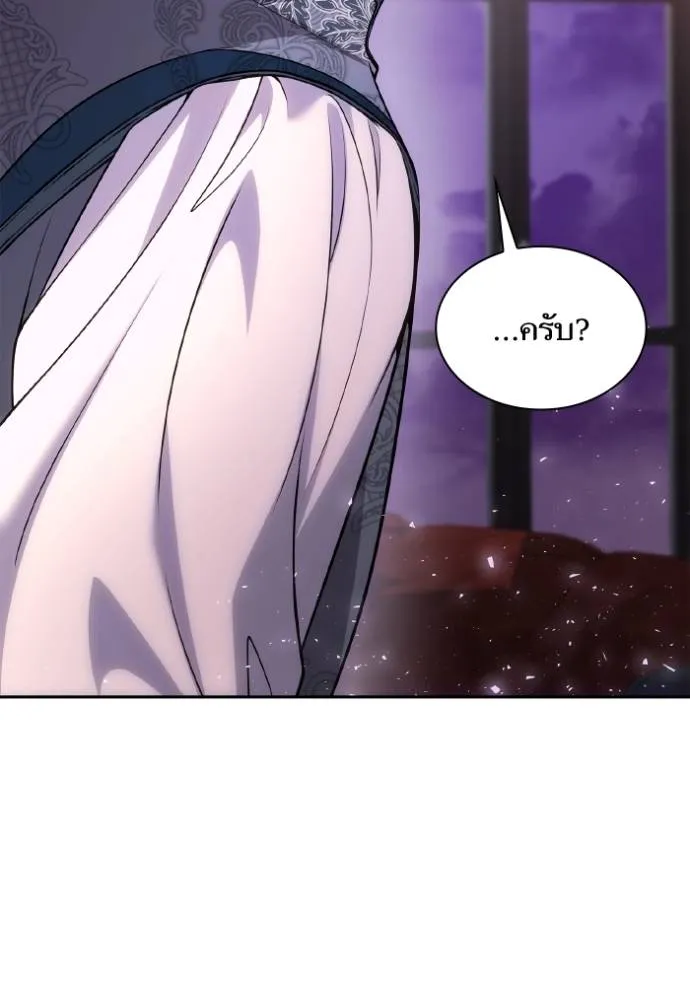 หน้า 109