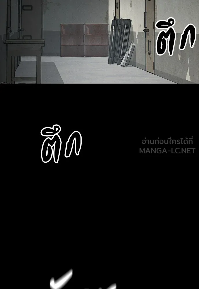 หน้า 93