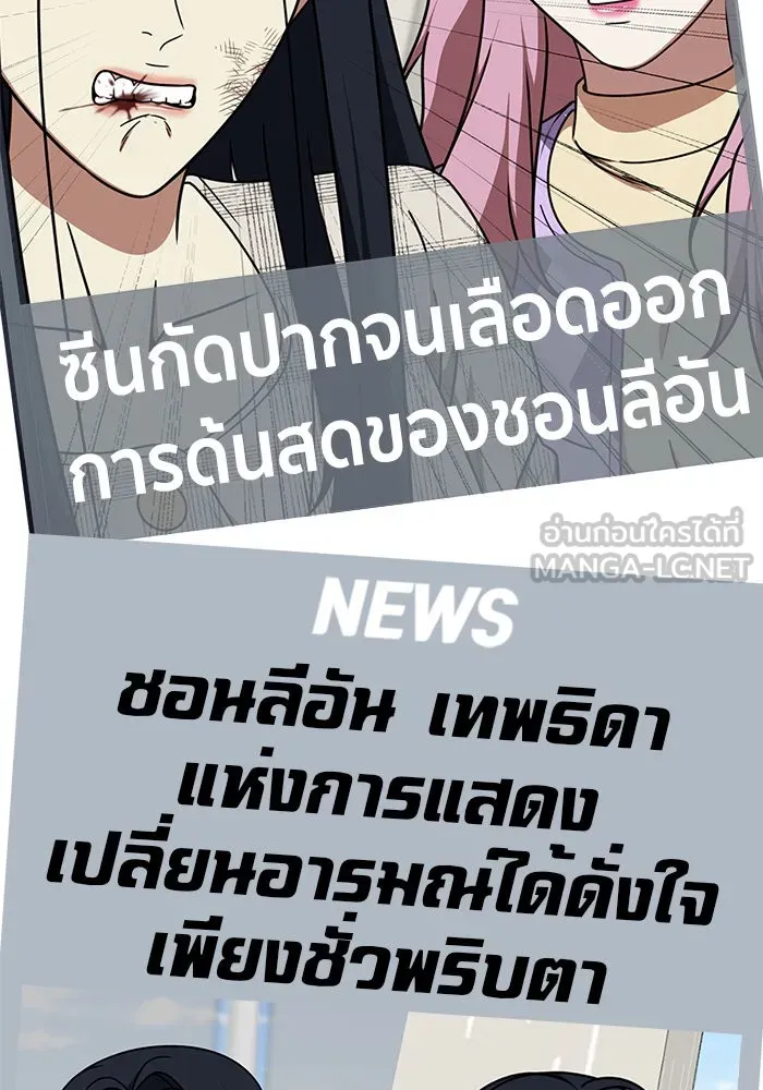 หน้า 96