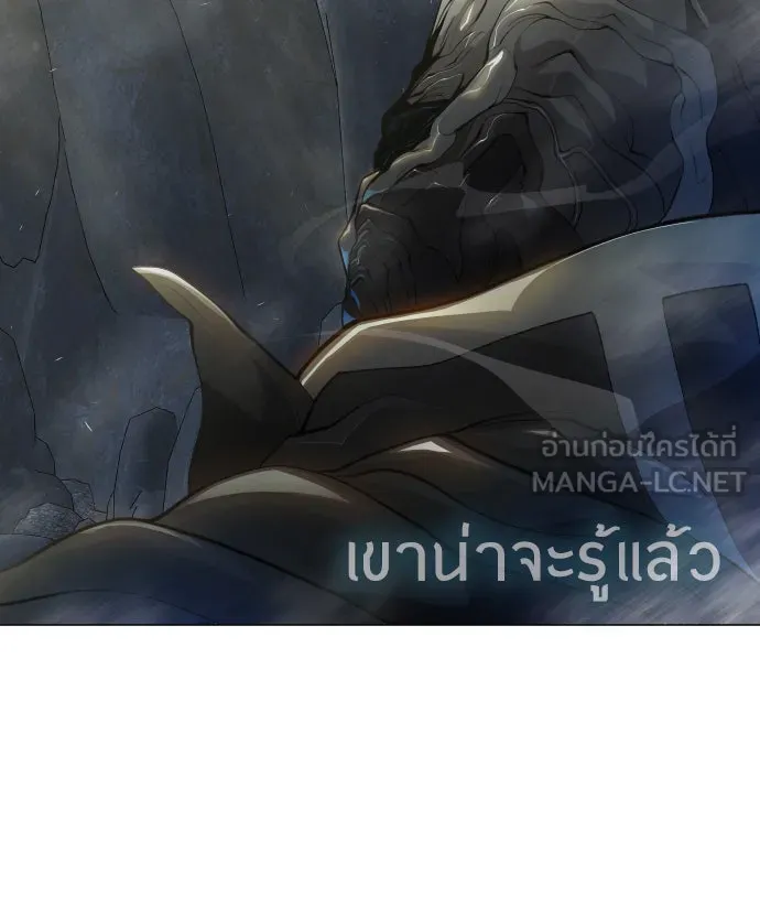 หน้า 87