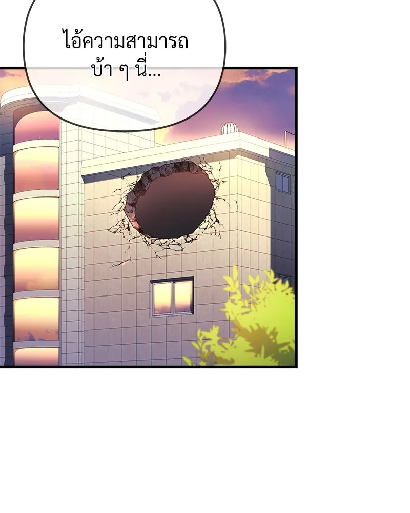 หน้า 94