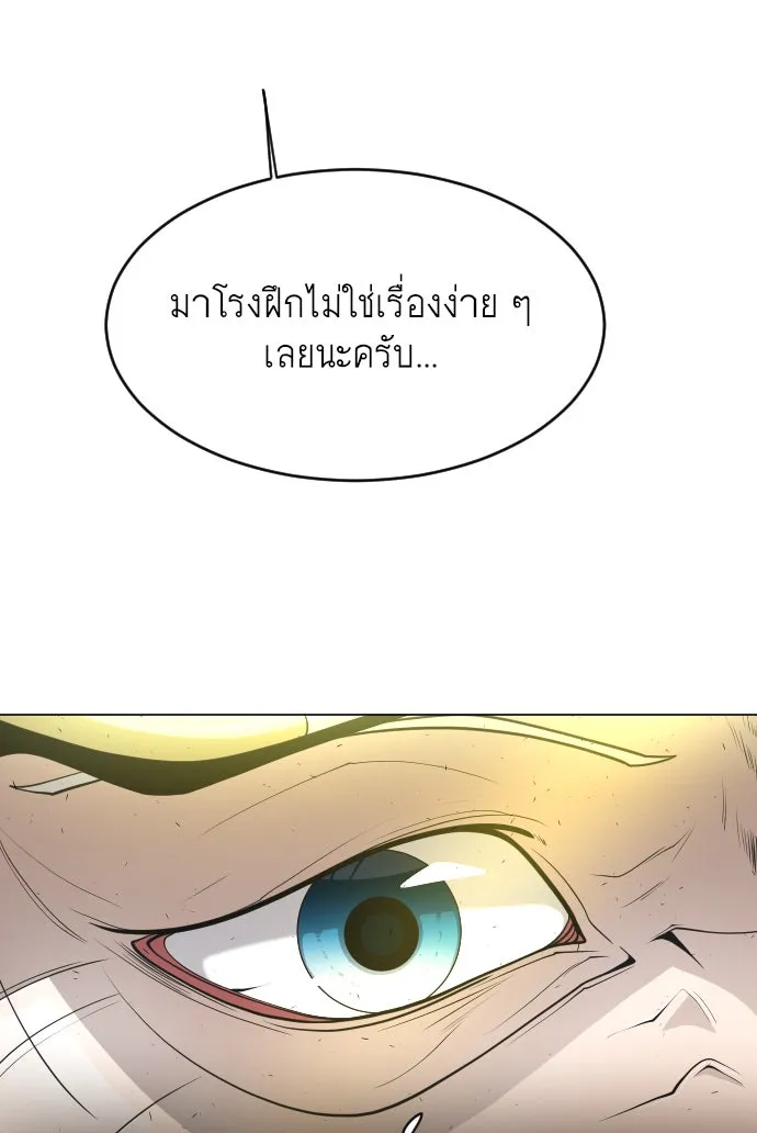 หน้า 118