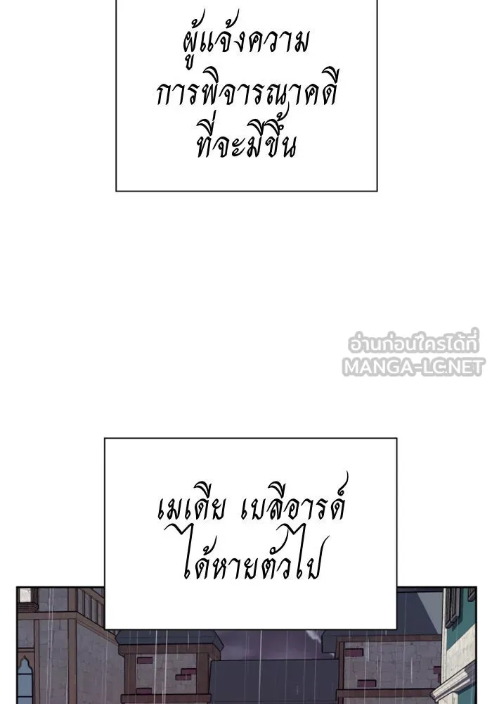 หน้า 108