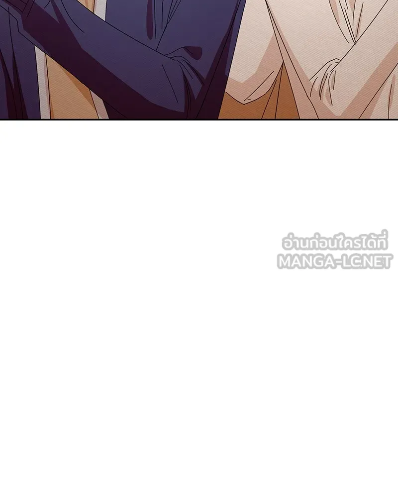 หน้า 105