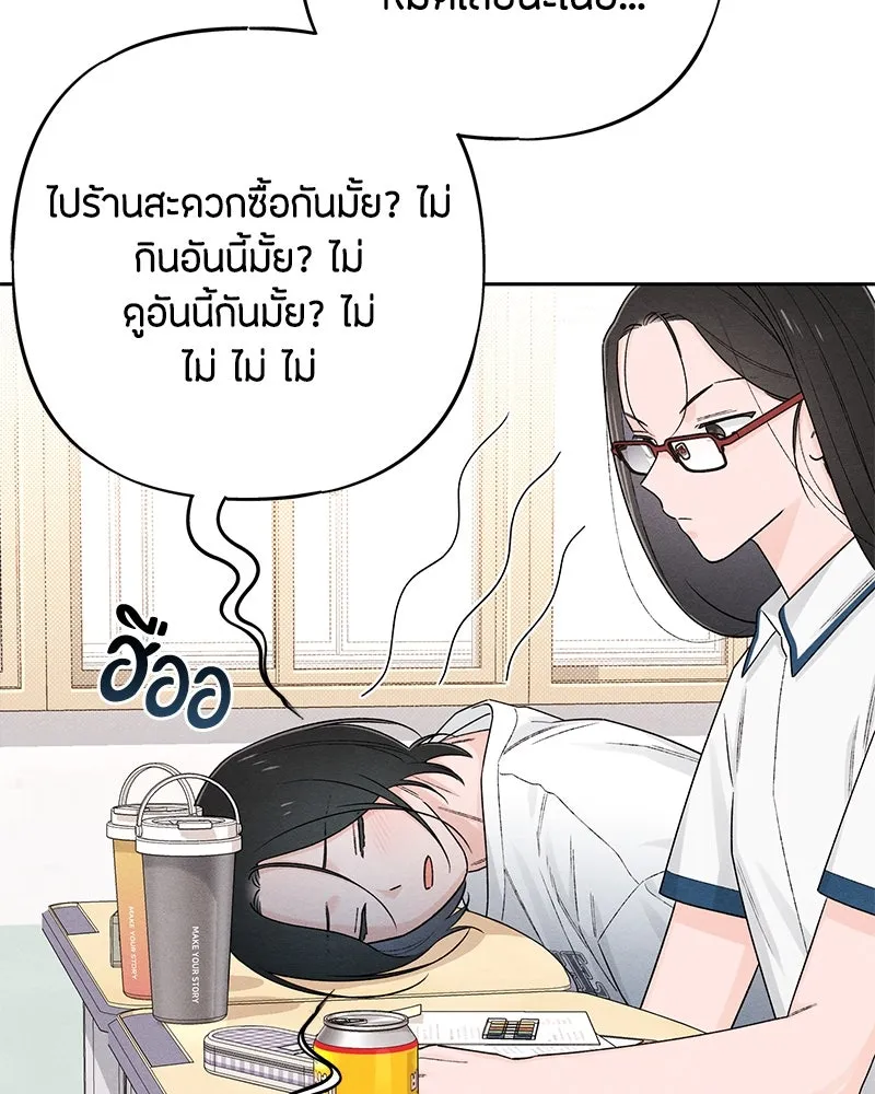 หน้า 95