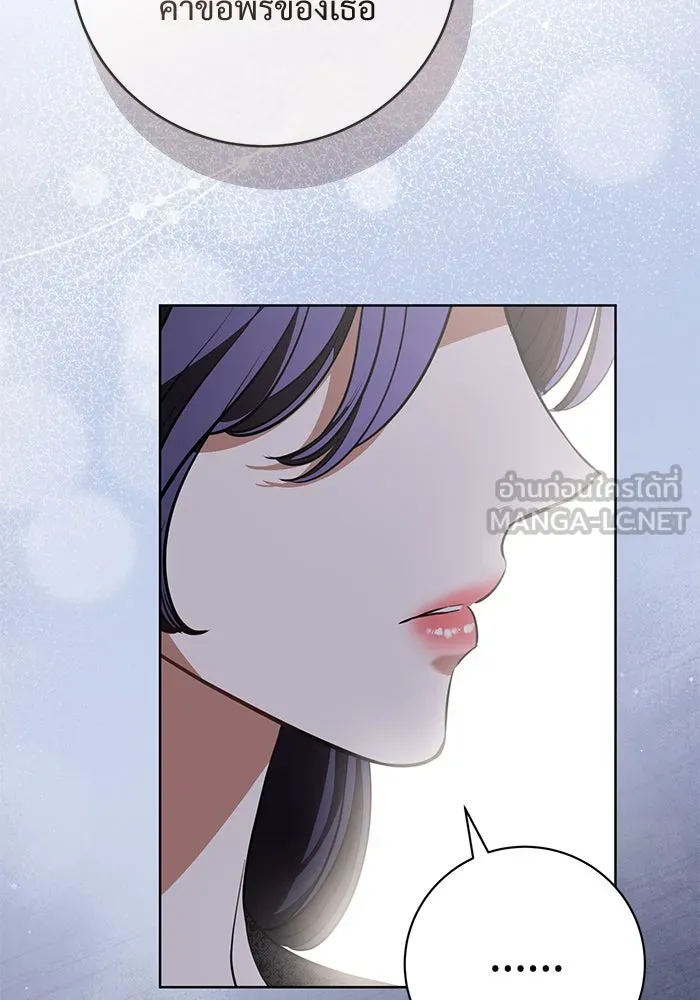 หน้า 108