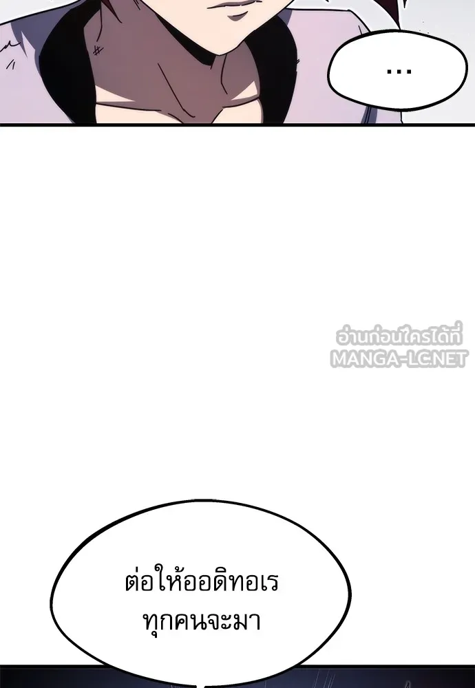 หน้า 129