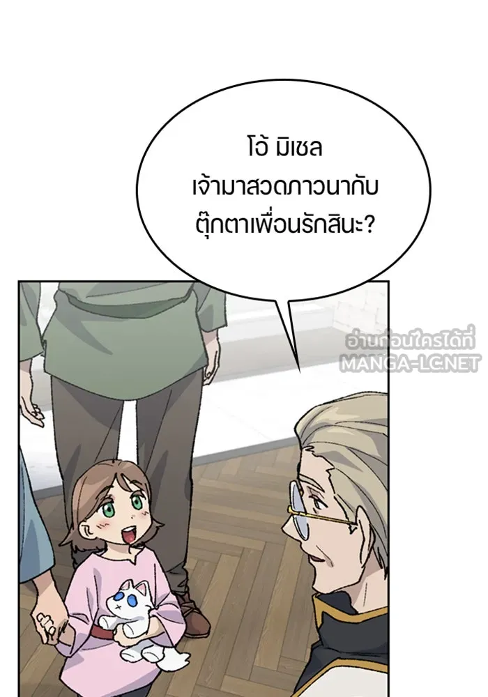 หน้า 96