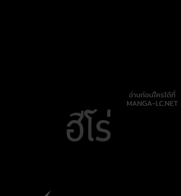 หน้า 189