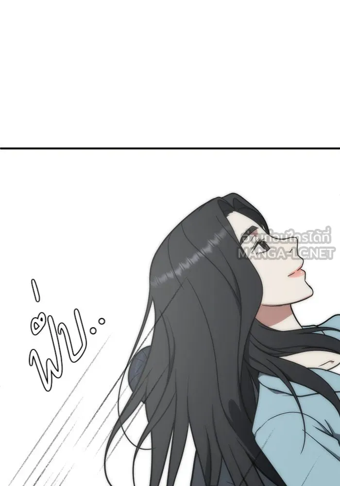 หน้า 90