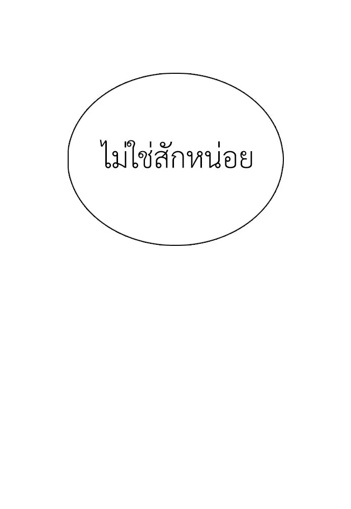 หน้า 160