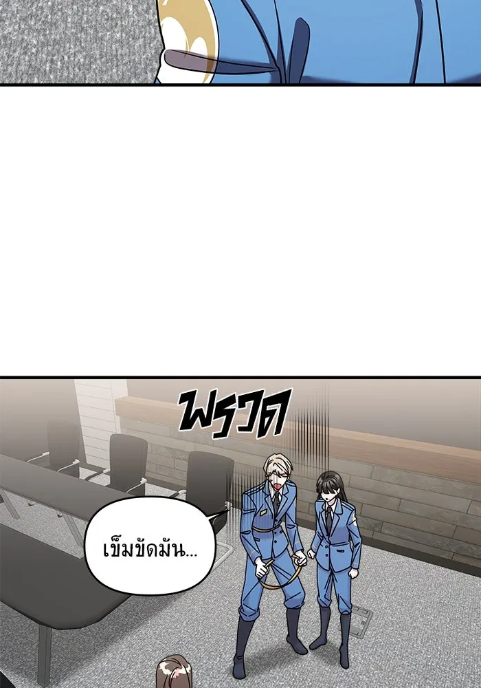 หน้า 94