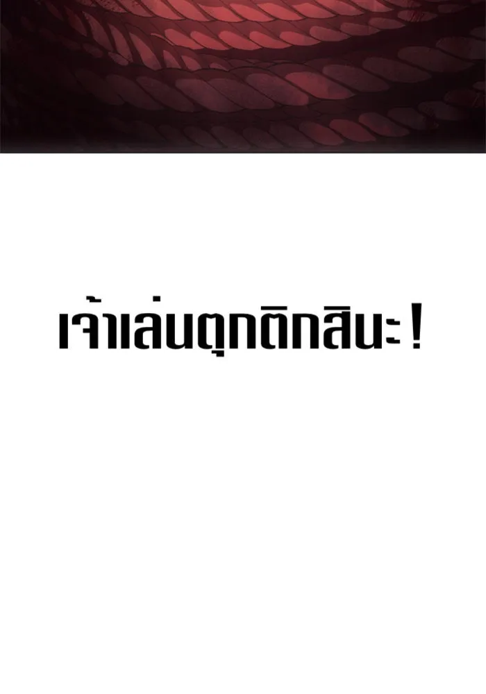 หน้า 152
