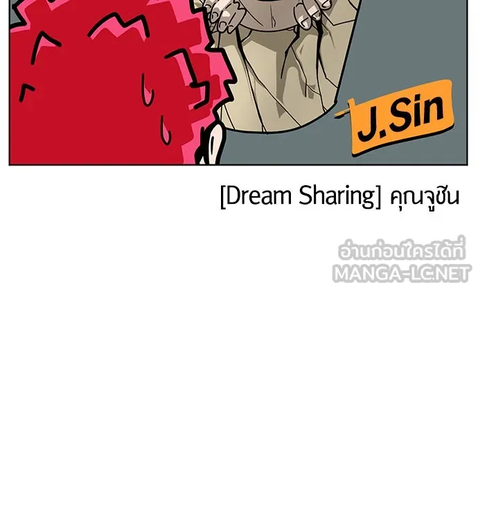 หน้า 84