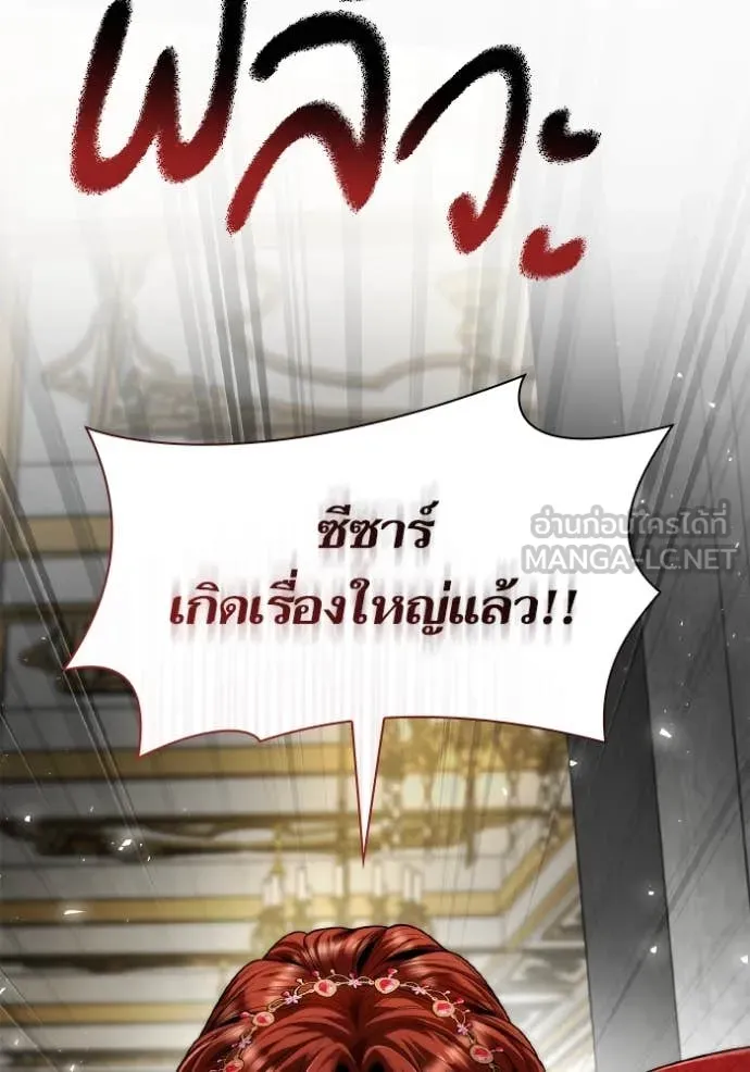 หน้า 155