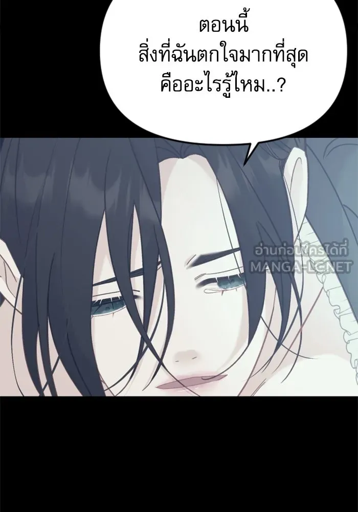 หน้า 147