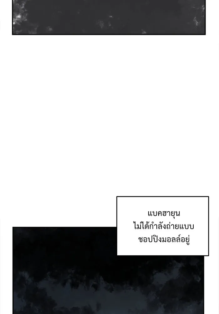 หน้า 122