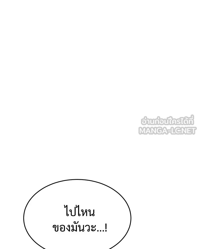 หน้า 102